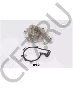 711020028 DR Водяной насос в городе Екатеринбург