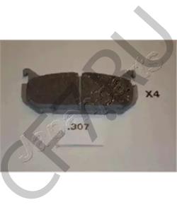 V9118X006 Drive Joy Колодки тормозные DJ в городе Екатеринбург