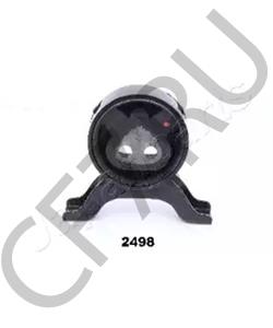 52380-42041 BERLIET Опора, дифференциал в городе Екатеринбург