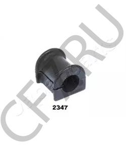 48815-28120 DAIHATSU Втулка, стабилизатор в городе Екатеринбург