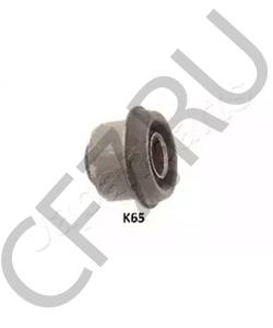 0S08334840 HYUNDAI / KIA Втулка pычага подвески в городе Екатеринбург