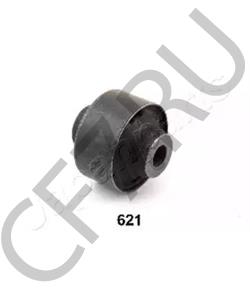 4865587401 DAIHATSU Кронштейн, подушки рычага в городе Екатеринбург