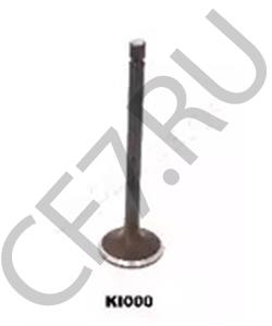 22211-4A060 BUESSING Впускной клапан в городе Екатеринбург