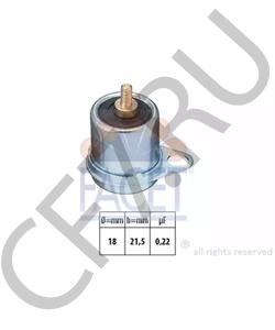 19 708 620 MOTO GUZZI Конденсатор, система зажигания в городе Екатеринбург