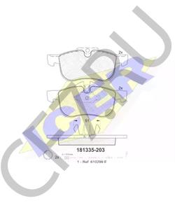 10008675 SAIC MOTOR Комплект тормозных колодок, дисковый тормоз в городе Екатеринбург