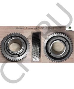 95531503 EURORICAMBI Шестерня 1-й передачи. Z=47t ! ZF 16S181/251 в городе Екатеринбург