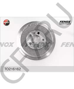 1JD 609 617 VW (FAW) Тормозной барабан в городе Екатеринбург