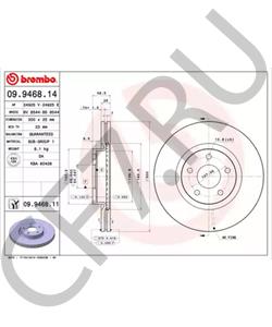 DV611125AA FORD (CHANGAN) Тормозной диск в городе Екатеринбург