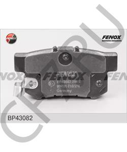 5520056K00R04 SUZUKI (CHANGAN) Комплект тормозных колодок, дисковый тормоз в городе Екатеринбург