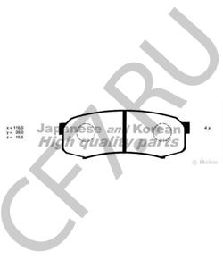 0446660090 TOYOTA (FAW) Комплект тормозных колодок, дисковый тормоз в городе Екатеринбург