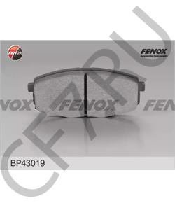 581010QA00 HYUNDAI (BEIJING) Комплект тормозных колодок, дисковый тормоз в городе Екатеринбург