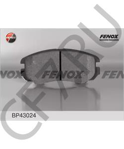 K581014QA00 HYUNDAI (BEIJING) Комплект тормозных колодок, дисковый тормоз в городе Екатеринбург