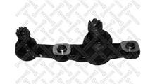 TOYOTA (FAW) Несущий / направляющий шарнир