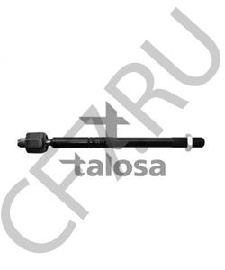 7G913280AA FORD (CHANGAN) Осевой шарнир, рулевая тяга в городе Екатеринбург