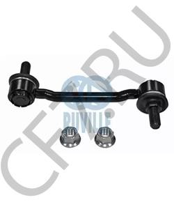 548303K000 HYUNDAI (BEIJING) Тяга / стойка, стабилизатор в городе Екатеринбург