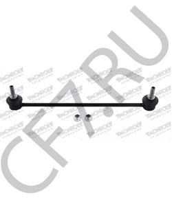 51320SAAJ01 HONDA (GAC) Тяга / стойка, стабилизатор в городе Екатеринбург