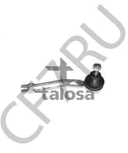 3817A0 PEUGEOT (DF-PSA) Наконечник поперечной рулевой тяги в городе Екатеринбург