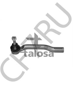 486403DN1A NISSAN (DONGFENG) Наконечник поперечной рулевой тяги в городе Екатеринбург