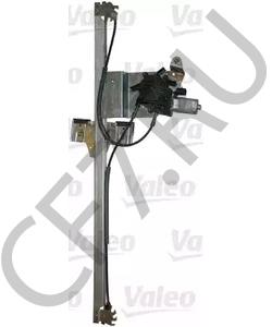 2E0837401 VAG Стеклоподьемник лев в городе Екатеринбург