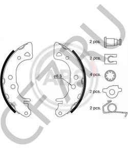 95706500 MEGA Комплект тормозных колодок в городе Екатеринбург