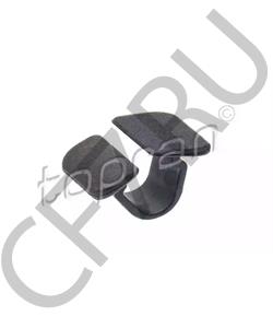 8E0863727A Avers Зажим AUDI A3 в городе Екатеринбург