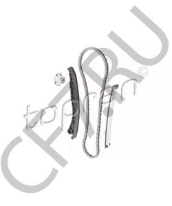 0818.45 PSA FUHRUNG STEUERKETTE в городе Екатеринбург