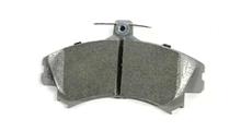 REMSA 590 02_=FDB1093=571940B !колодки дисковые п.\ Mitsubishi Carisma 1.8GDi/1.9GDi 95>,Volvo S40 95-97