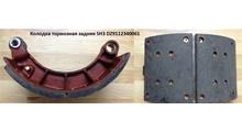 WEICHAI Тормозная колодка шт. DZ9112340061