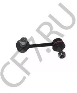 SL6275L 555 Стойка стабилизатора | зад лев | в городе Екатеринбург