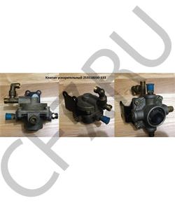 2S3518030-333 FAW Клапан ускорительный передний в городе Екатеринбург