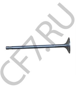 612630050001 Malang Клапан впускной в городе Екатеринбург