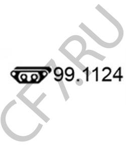 8425459 AUTOBIANCHI Кронштейн, система выпуска ОГ в городе Екатеринбург