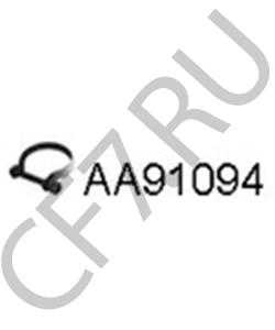9109363 VAUXHALL Клемма, система выпуска в городе Екатеринбург