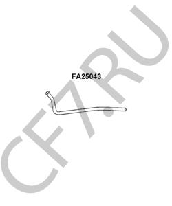 4235969 ZASTAVA Труба выхлопного газа в городе Екатеринбург