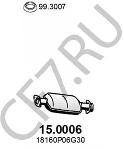 GEX8006 AUSTIN Катализатор в городе Екатеринбург