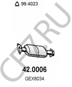 GEX8034 AUSTIN Катализатор в городе Екатеринбург