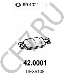 GEX6109 AUSTIN Катализатор в городе Екатеринбург