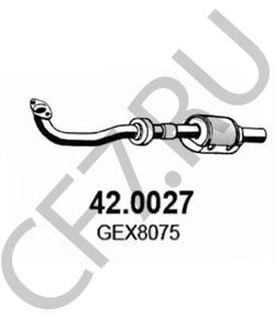 GEX8089 AUSTIN Катализатор в городе Екатеринбург
