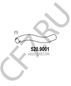 2483396 MAGIRUS-DEUTZ Труба выхлопного газа в городе Екатеринбург