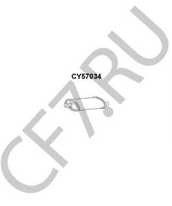 E0022502 JEEP Средний глушитель выхлопных газов в городе Екатеринбург