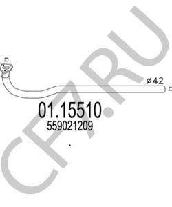 559021209 INNOCENTI Труба выхлопного газа в городе Екатеринбург