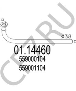559000104 INNOCENTI Труба выхлопного газа в городе Екатеринбург