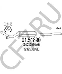 321253209N AUDI Предглушитель выхлопных газов в городе Екатеринбург