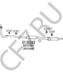 2001031B12 DATSUN Предглушитель выхлопных газов в городе Екатеринбург