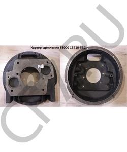 15410-55 Shaft-Gear Картер сцепления в городе Екатеринбург