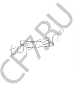 036 035 255A SEAT Вилка, свеча зажигания в городе Екатеринбург