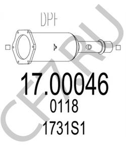 0118 HAFFEN Прокладка головки блока цилиндра (ГБЦ) 6ISBe (Белая) 4946619 в городе Екатеринбург