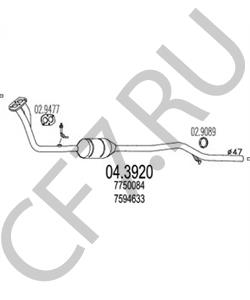7750084 INNOCENTI Катализатор в городе Екатеринбург
