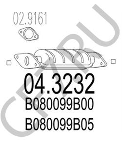 208023J300 DATSUN Катализатор в городе Екатеринбург