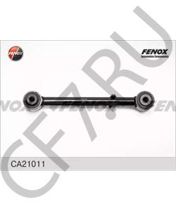 96626425 BEDFORD Подвеска, корпус колесного подшипника в городе Екатеринбург